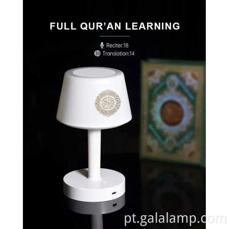 O elegante alto -falante Bluetooth com recitação do Alcorão e Player Alcorão da Luz Noturna Soft